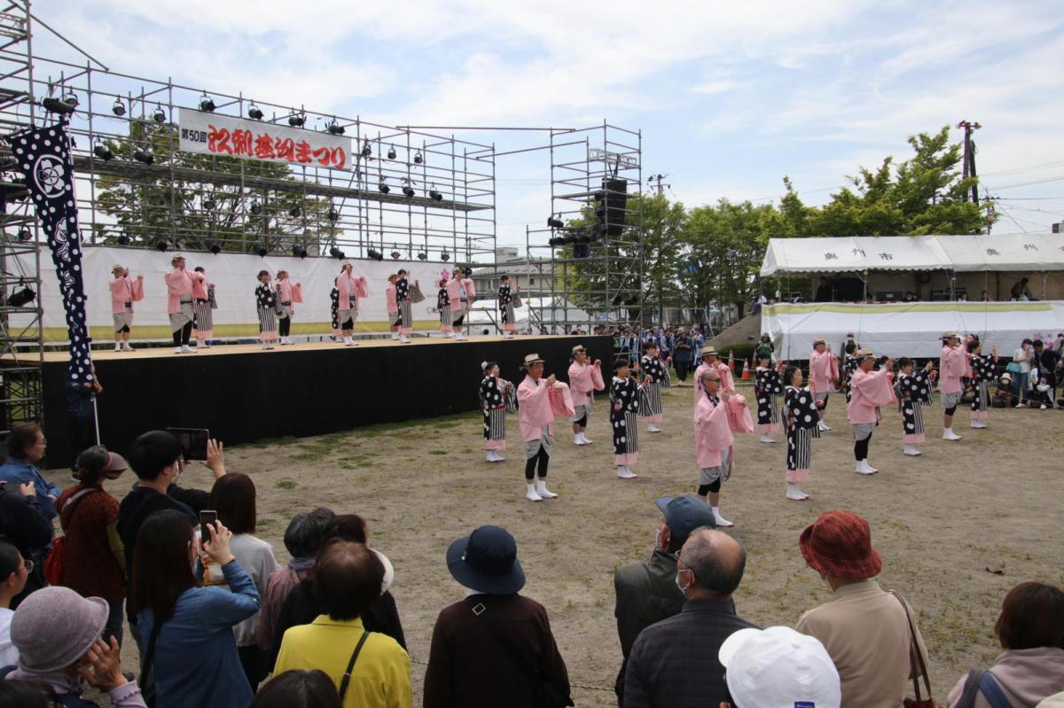 第50回江刺甚句まつり2023その3 2023/05/03