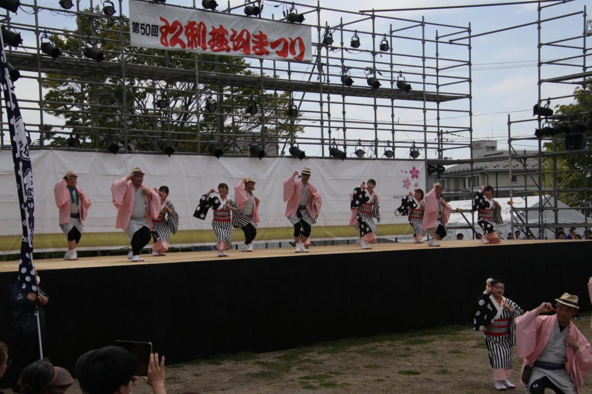第50回江刺甚句まつり2023その3 2023/05/03