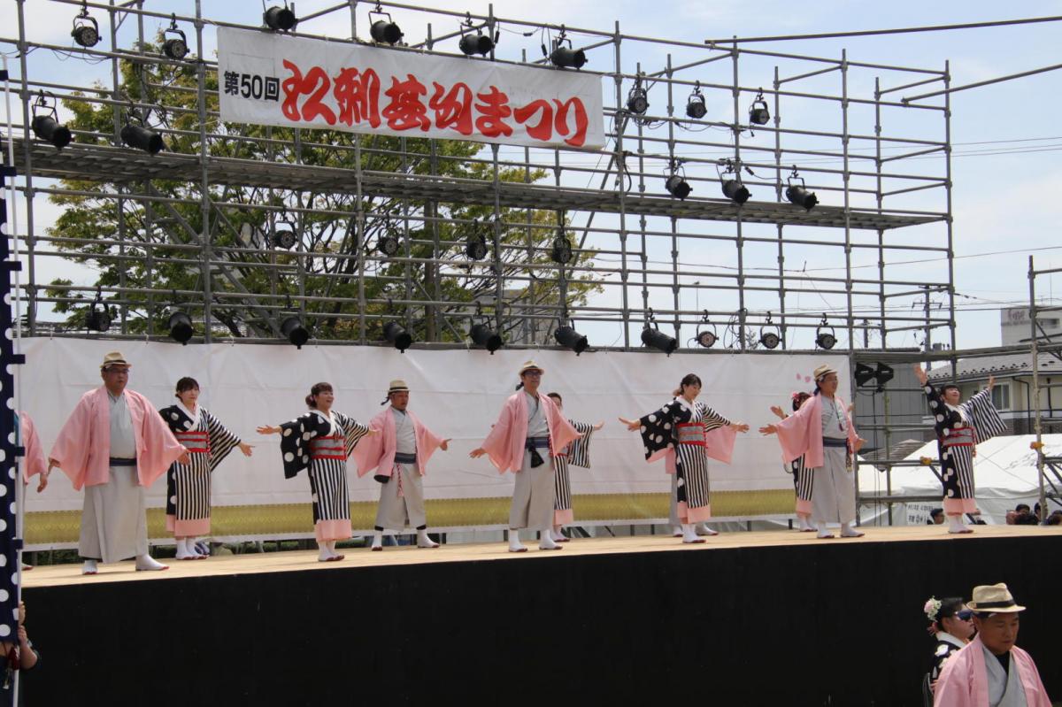 第50回江刺甚句まつり2023その3 2023/05/03