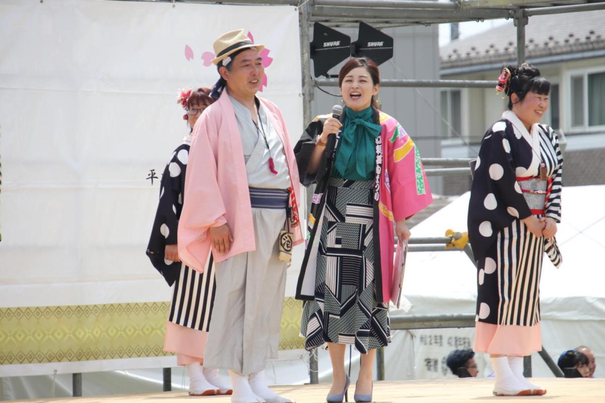 第50回江刺甚句まつり2023その3 2023/05/03