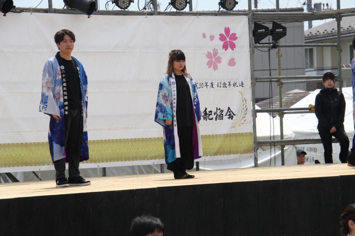 第50回江刺甚句まつり2023その3 2023/05/03