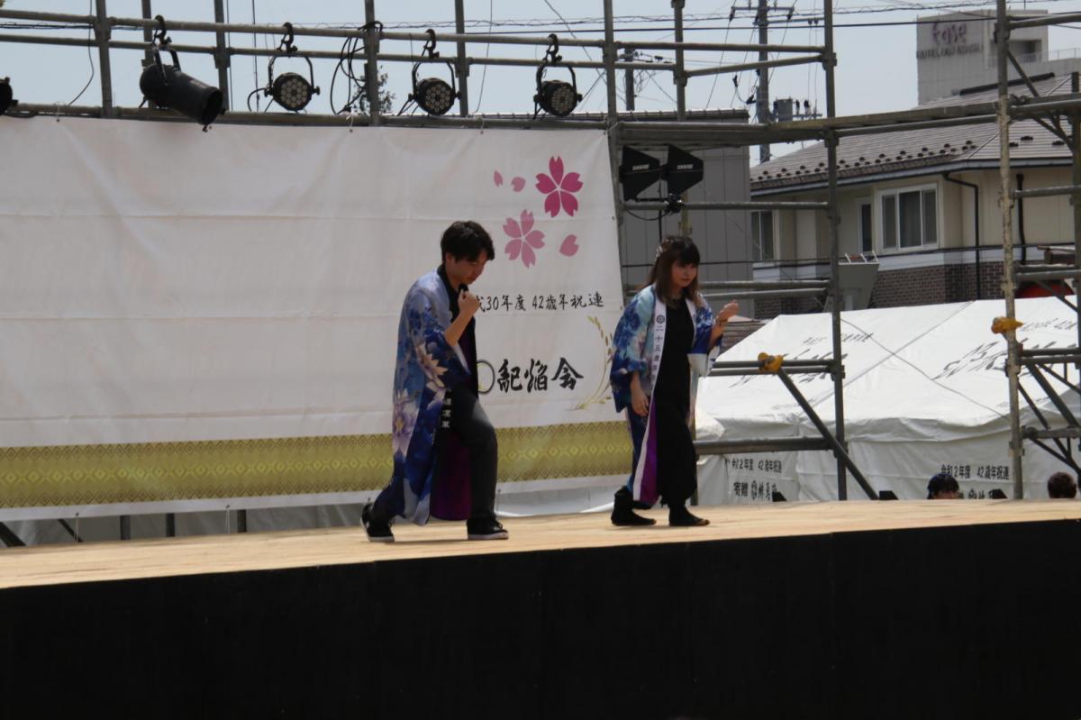 第50回江刺甚句まつり2023その3 2023/05/03