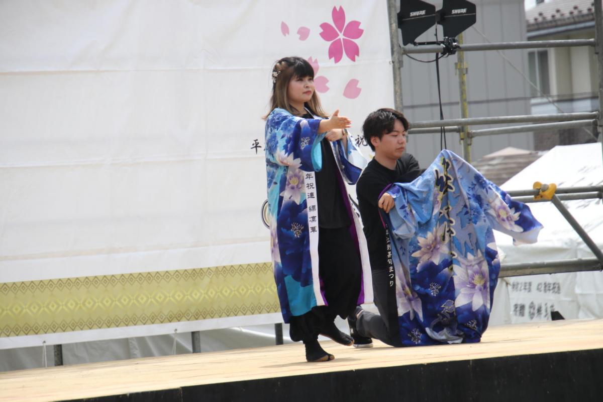 第50回江刺甚句まつり2023その3 2023/05/03