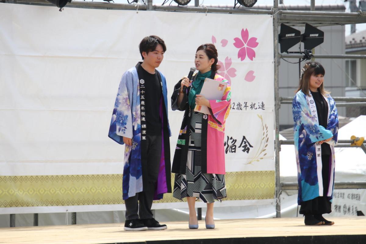 第50回江刺甚句まつり2023その3 2023/05/03