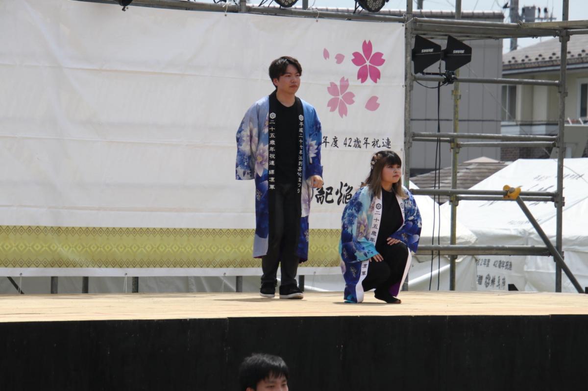 第50回江刺甚句まつり2023その3 2023/05/03