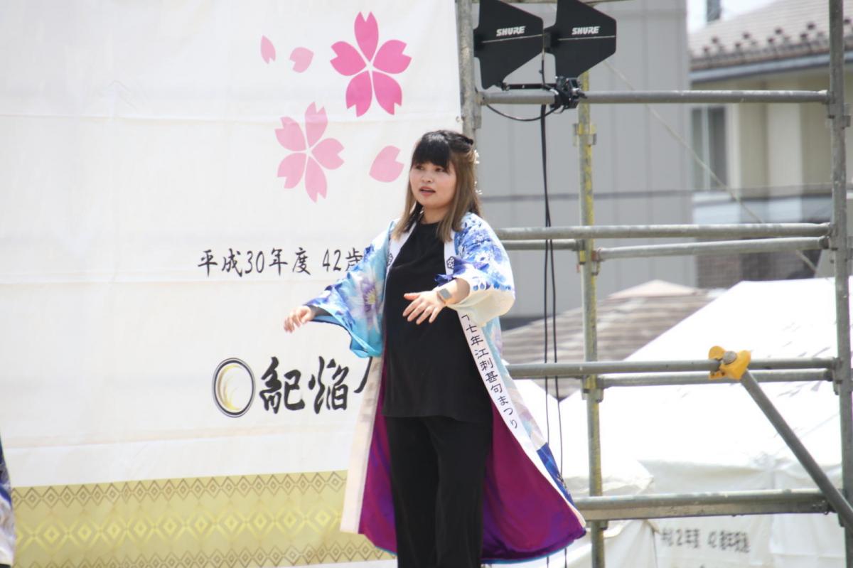 第50回江刺甚句まつり2023その3 2023/05/03