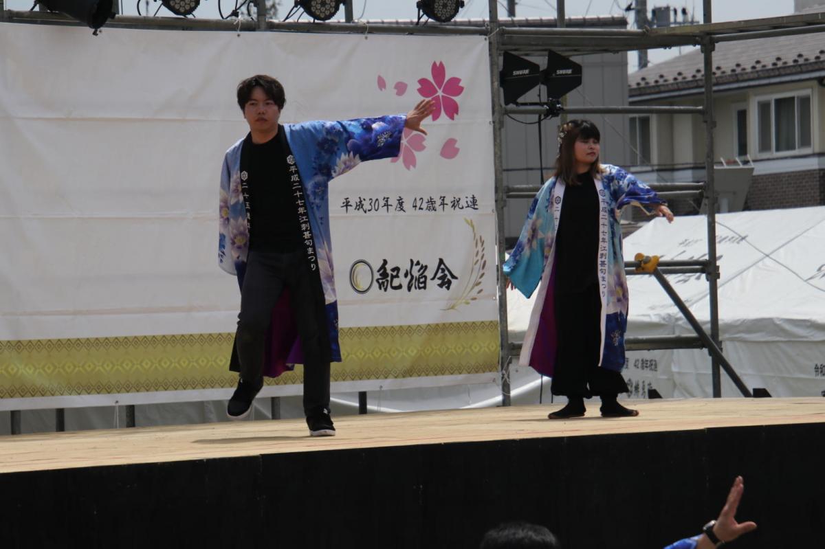 第50回江刺甚句まつり2023その3 2023/05/03