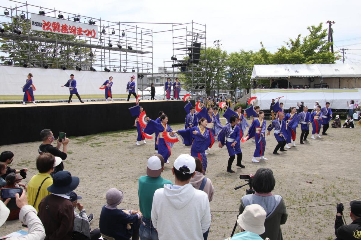 第50回江刺甚句まつり2023その3 2023/05/03