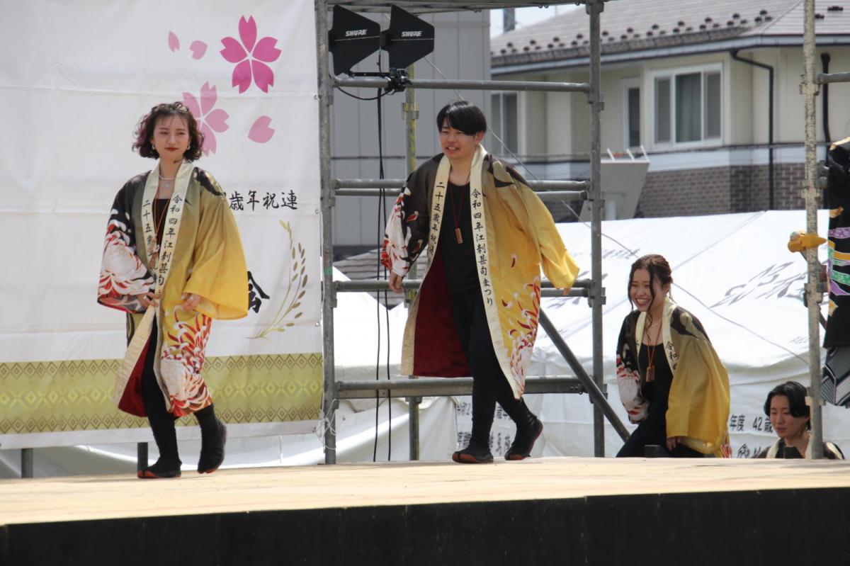 第50回江刺甚句まつり2023その3 2023/05/03