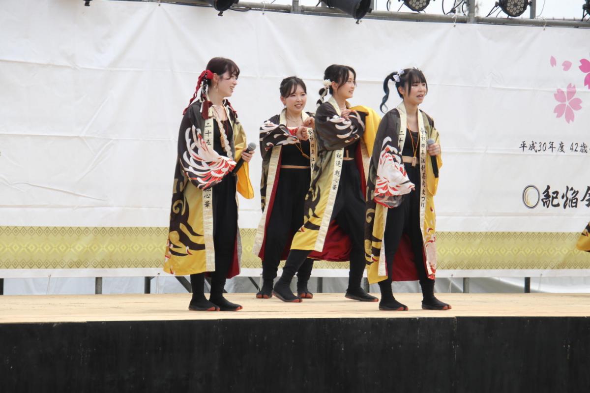 第50回江刺甚句まつり2023その3 2023/05/03