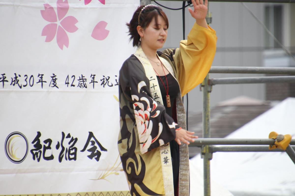 第50回江刺甚句まつり2023その3 2023/05/03