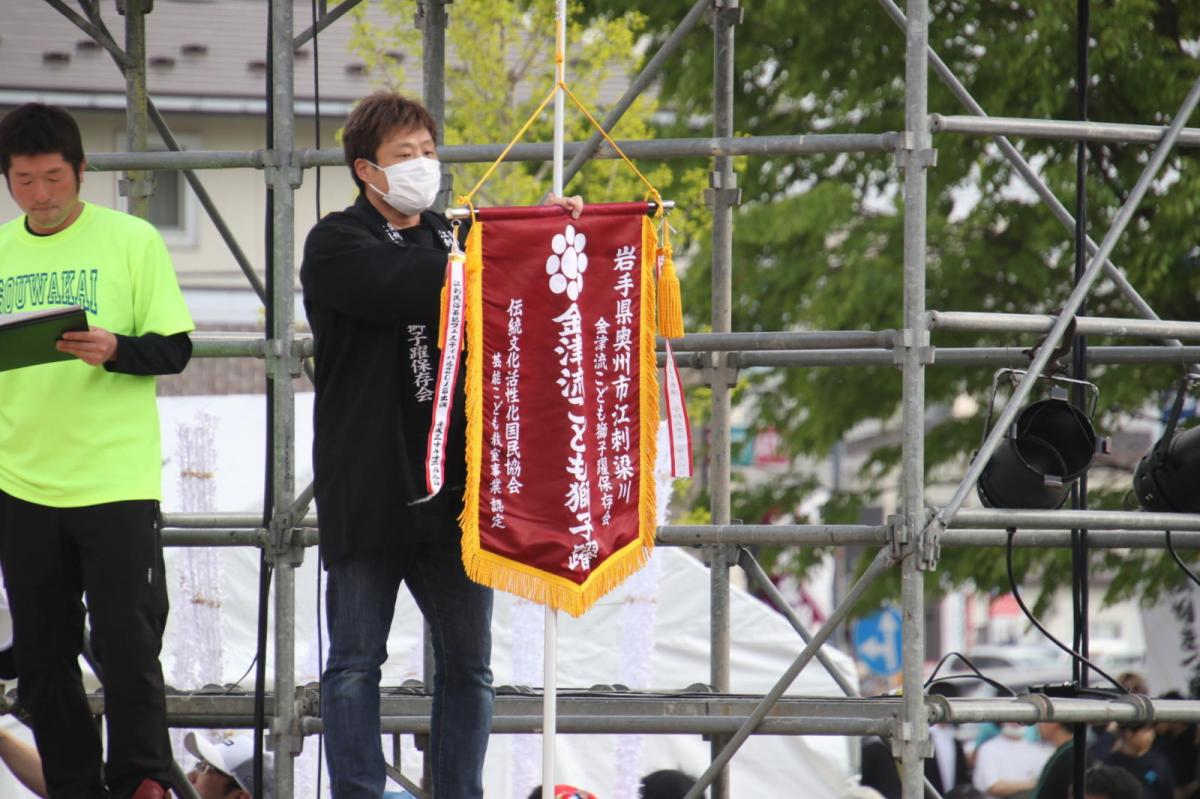 第50回江刺甚句まつり2023その3 2023/05/03