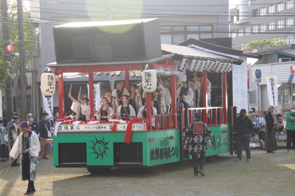 第50回江刺甚句まつり2023その3 2023/05/03