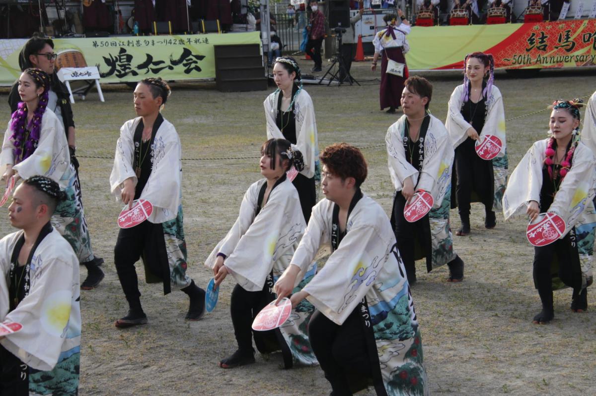 第50回江刺甚句まつり2023その3 2023/05/03