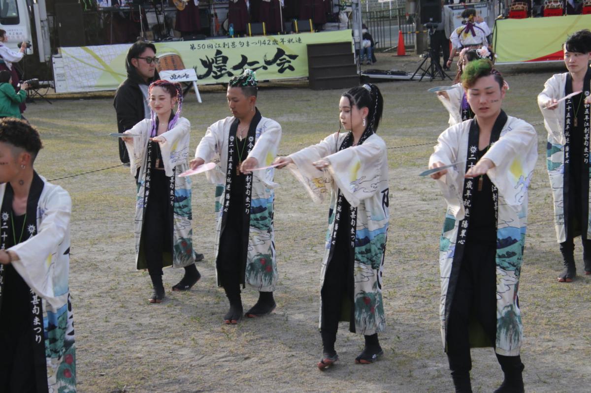 第50回江刺甚句まつり2023その3 2023/05/03