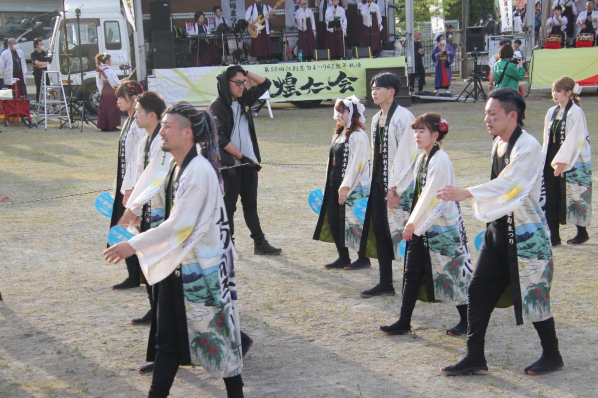 第50回江刺甚句まつり2023その3 2023/05/03