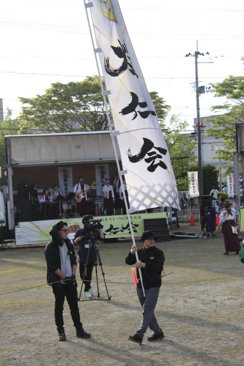 第50回江刺甚句まつり2023その3 2023/05/03