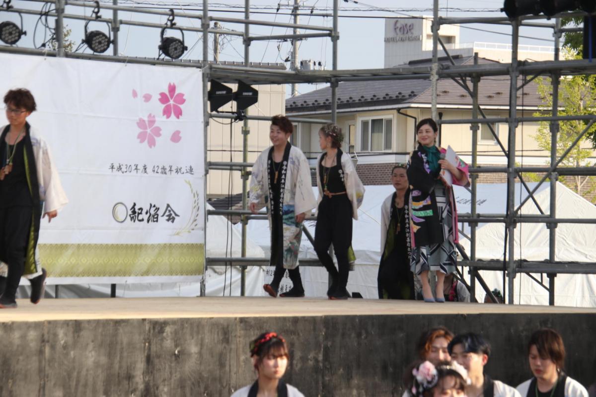 第50回江刺甚句まつり2023その3 2023/05/03