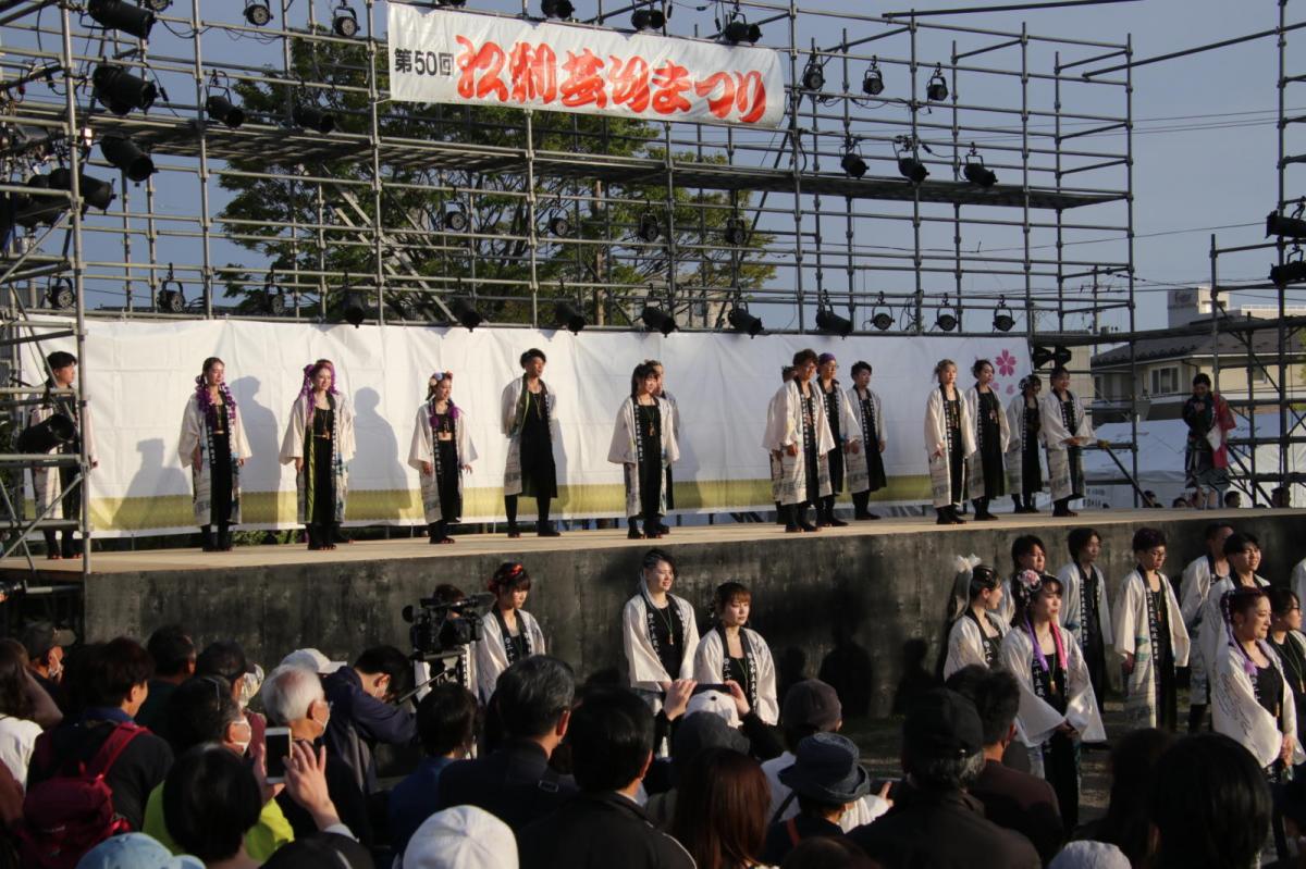 第50回江刺甚句まつり2023その3 2023/05/03