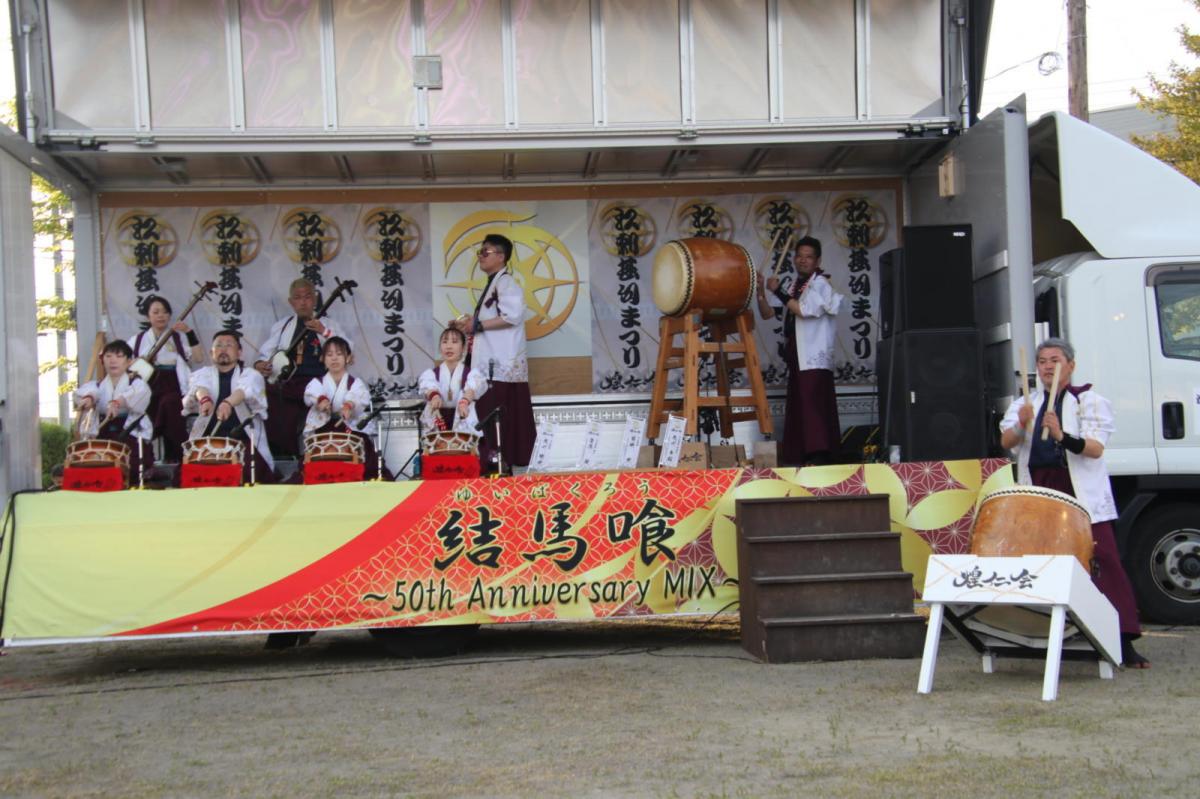 第50回江刺甚句まつり2023その3 2023/05/03