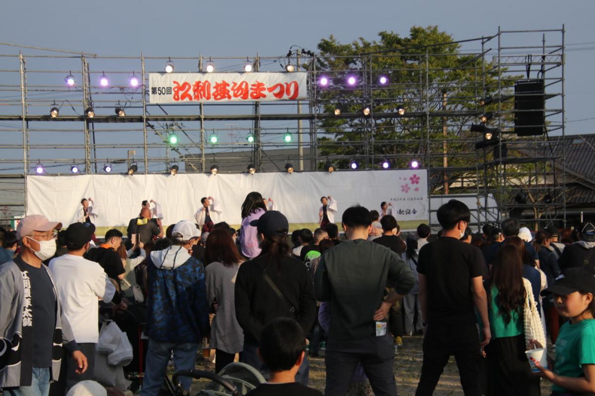 第50回江刺甚句まつり2023その3 2023/05/03