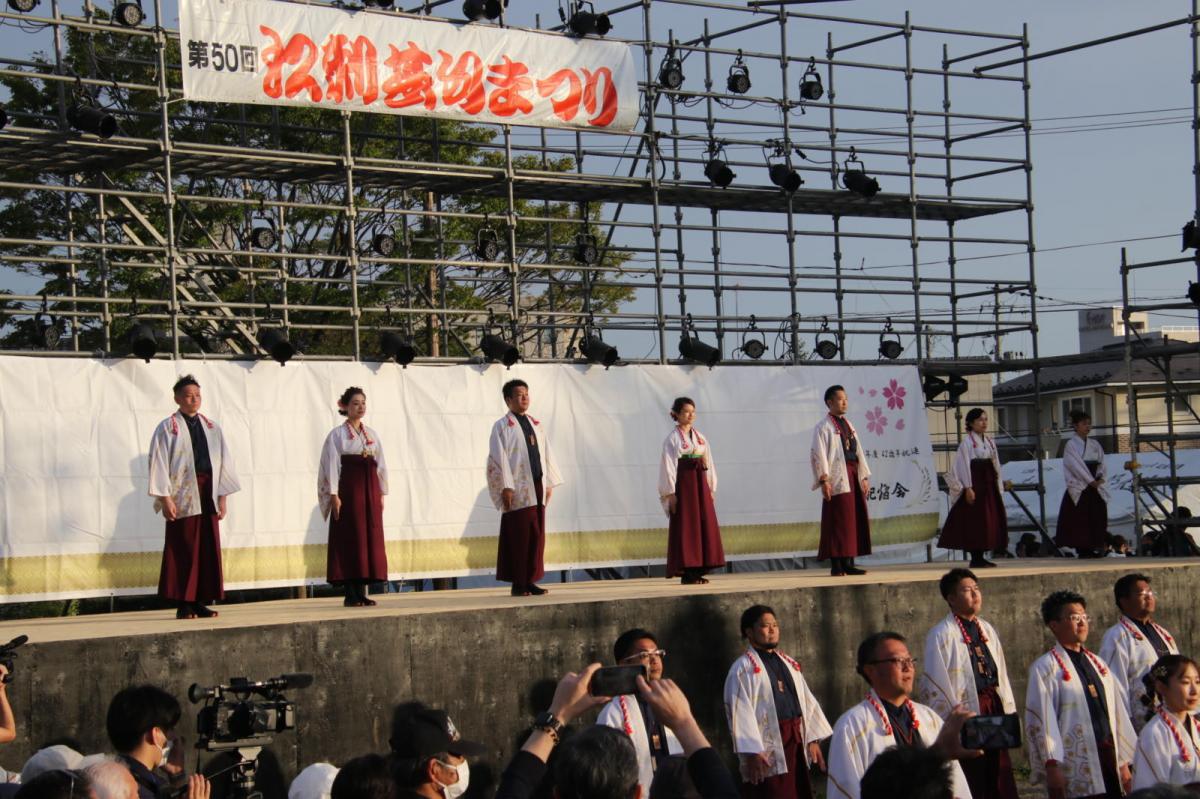 第50回江刺甚句まつり2023その3 2023/05/03