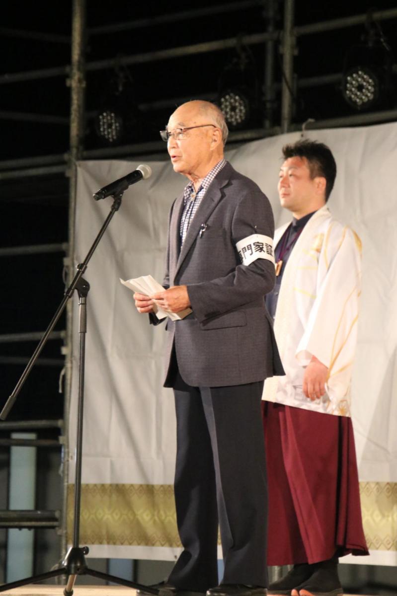 第50回江刺甚句まつり2023その3 2023/05/03