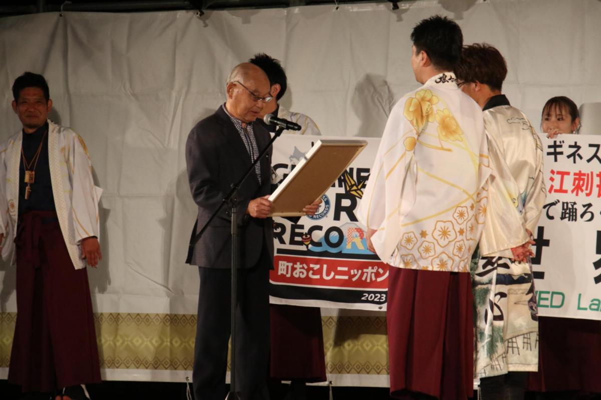 第50回江刺甚句まつり2023その3 2023/05/03