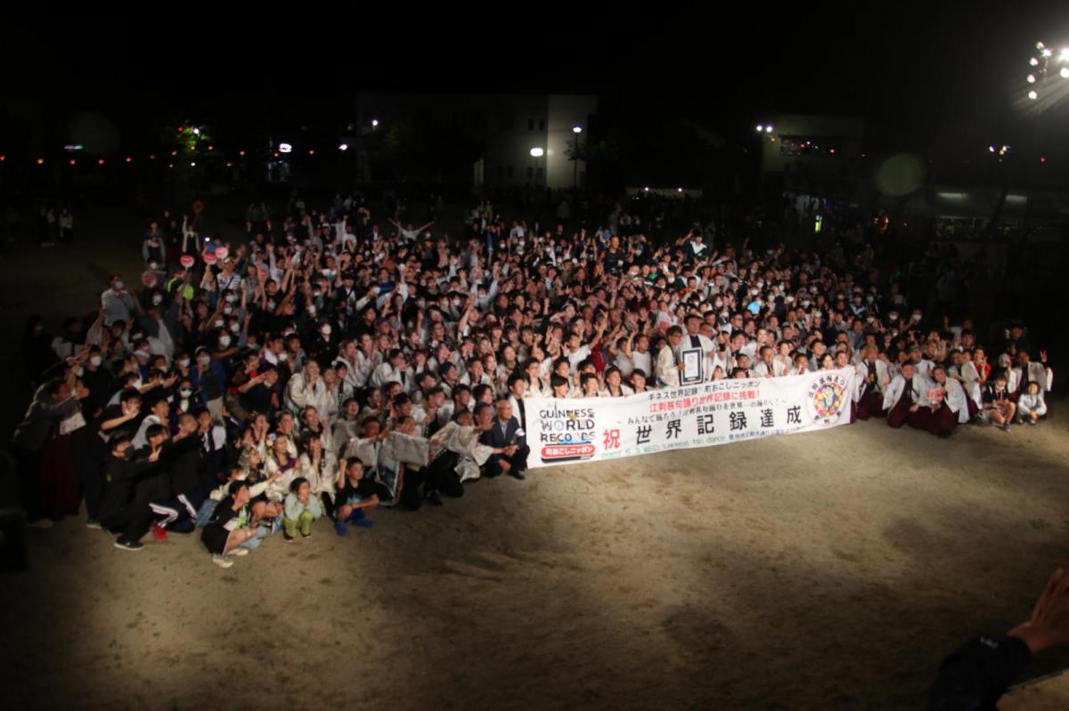 第50回江刺甚句まつり2023その3 2023/05/03