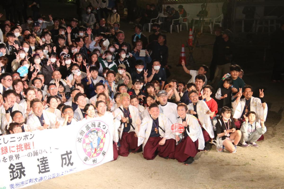 第50回江刺甚句まつり2023その3 2023/05/03