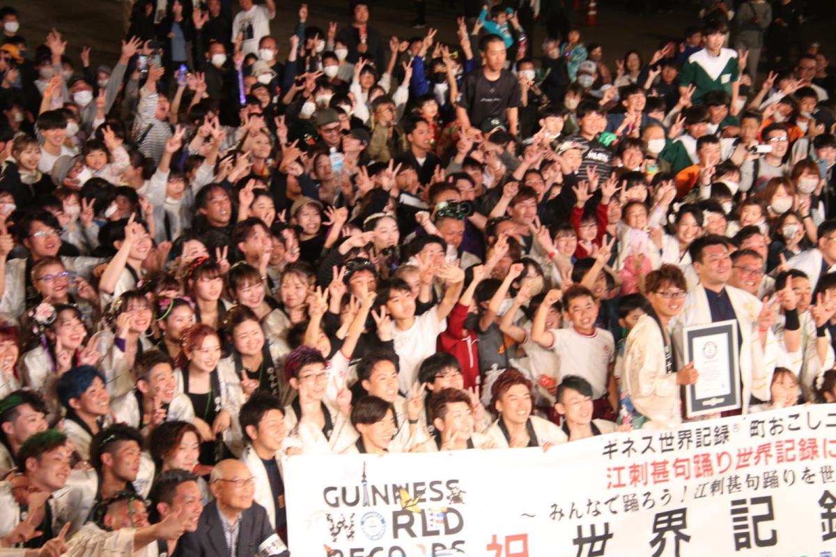 第50回江刺甚句まつり2023その3 2023/05/03