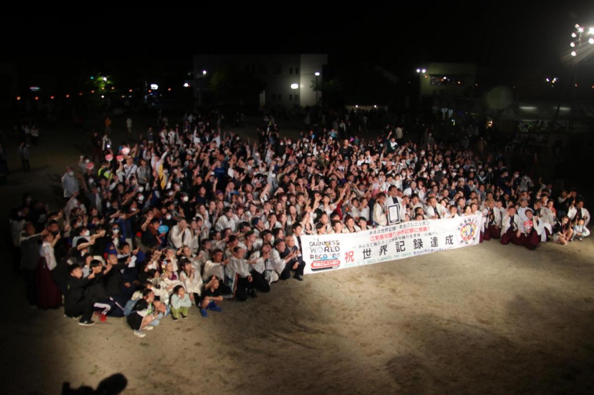 第50回江刺甚句まつり2023その3 2023/05/03