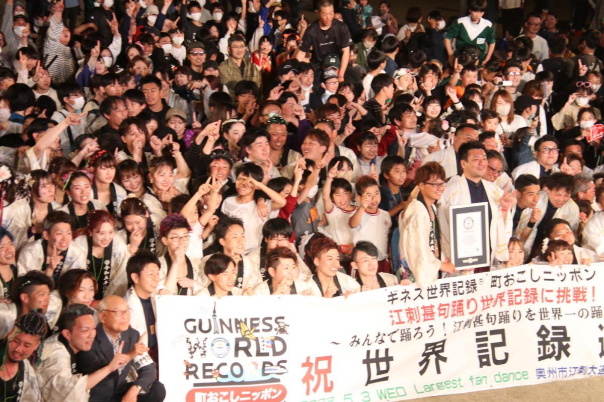 第50回江刺甚句まつり2023その3 2023/05/03