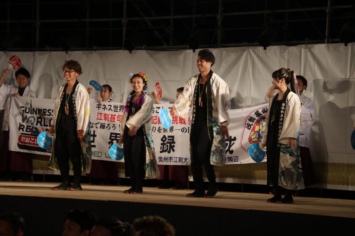 第50回江刺甚句まつり2023その3 2023/05/03