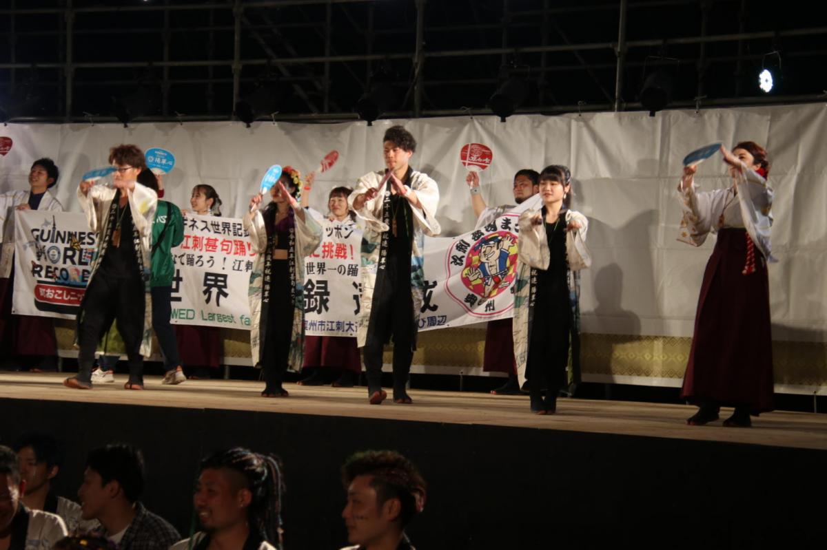 第50回江刺甚句まつり2023その3 2023/05/03