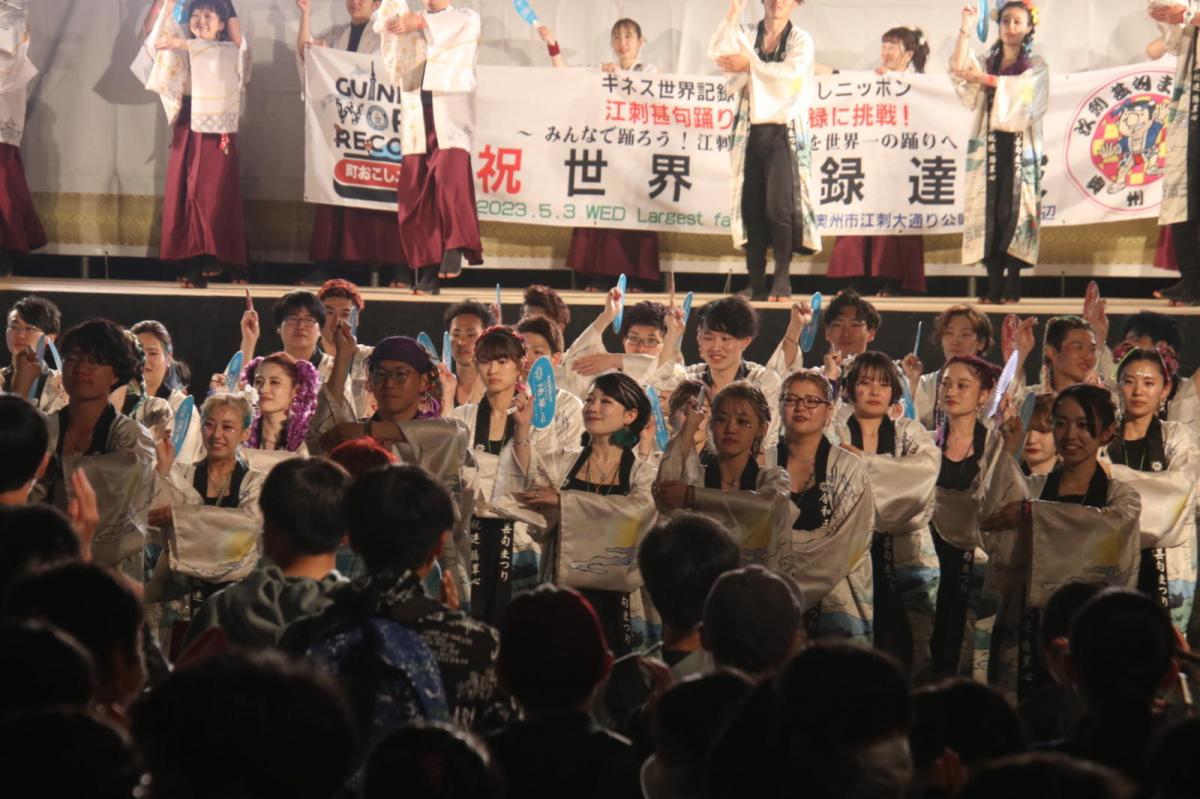第50回江刺甚句まつり2023その3 2023/05/03