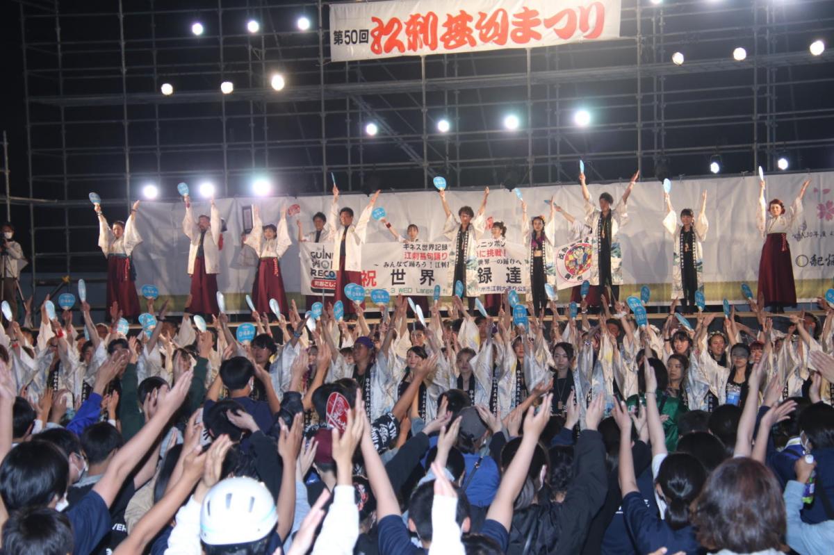 第50回江刺甚句まつり2023その3 2023/05/03