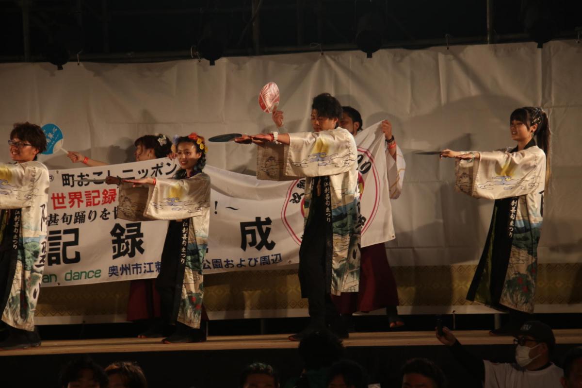 第50回江刺甚句まつり2023その3 2023/05/03