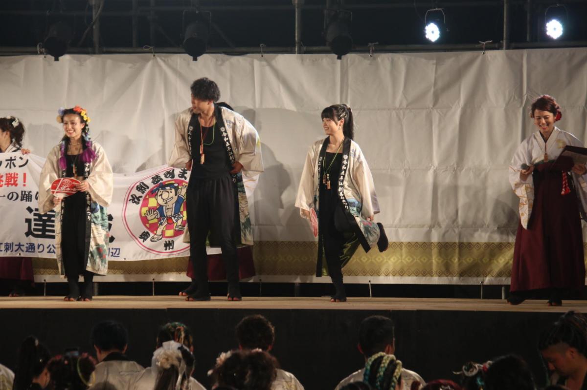 第50回江刺甚句まつり2023その3 2023/05/03