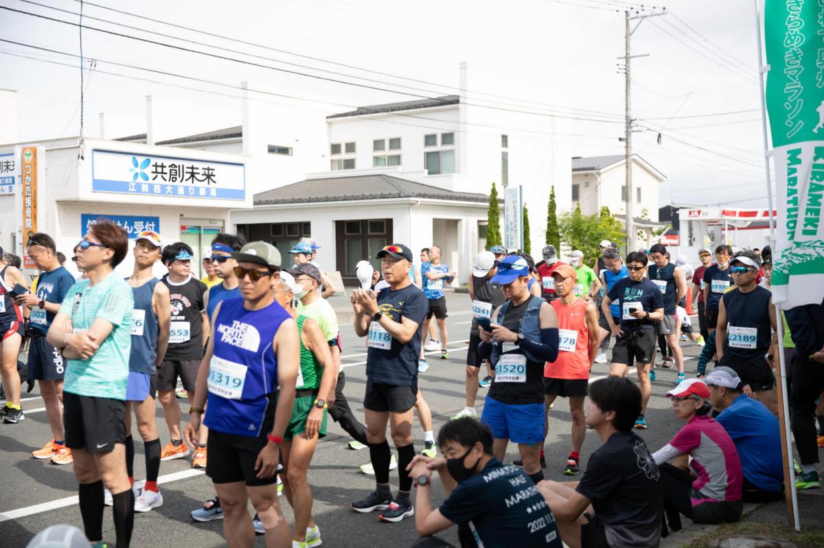 いわて奥州きらめきマラソン2023その3 スタート・ゴール編 2023/05/21