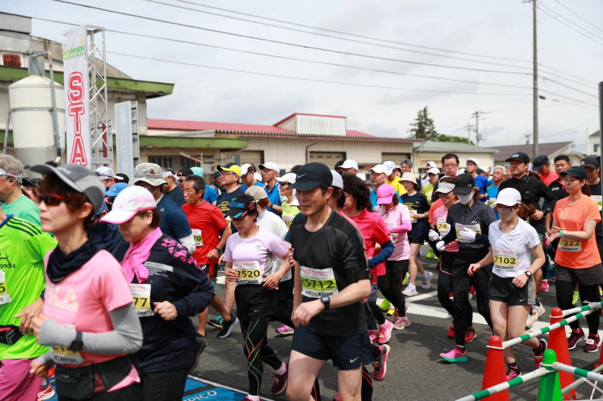 いわて奥州きらめきマラソン2023その3 スタート・ゴール編 2023/05/21