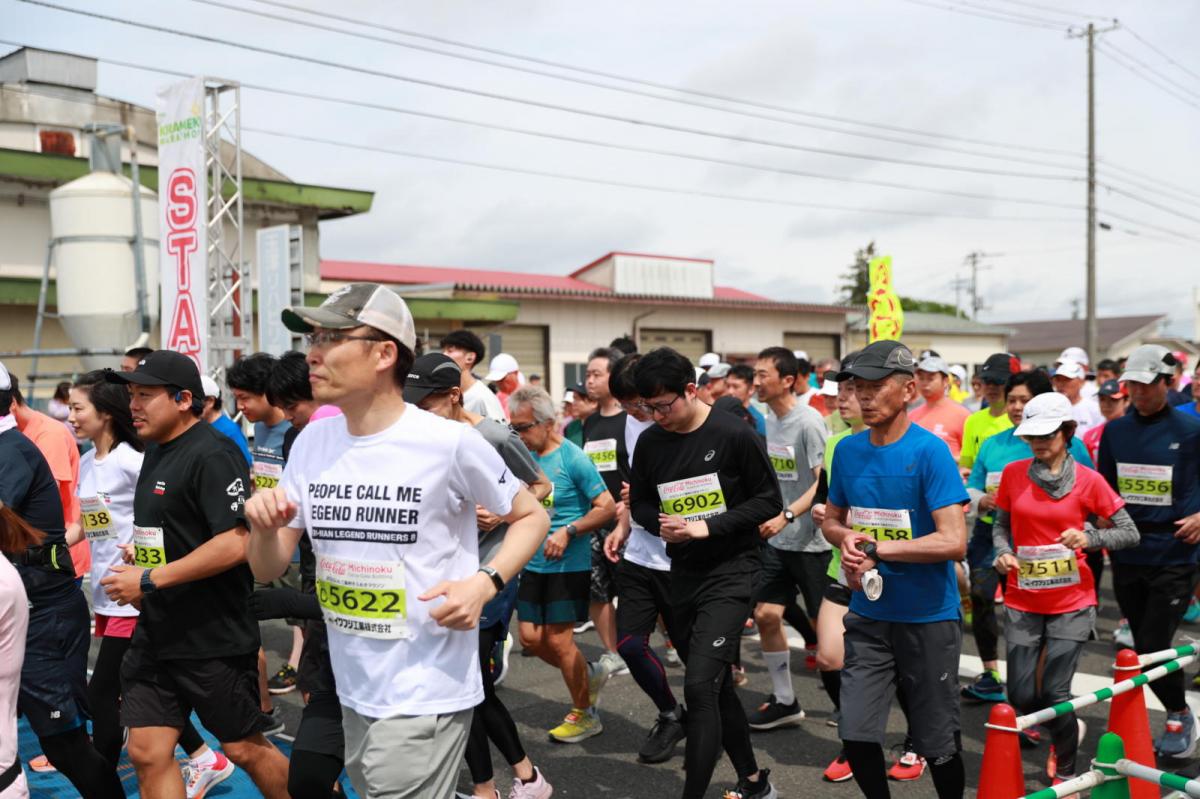 いわて奥州きらめきマラソン2023その3 スタート・ゴール編 2023/05/21
