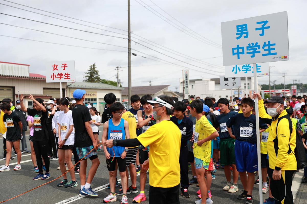 いわて奥州きらめきマラソン2023その3 スタート・ゴール編 2023/05/21