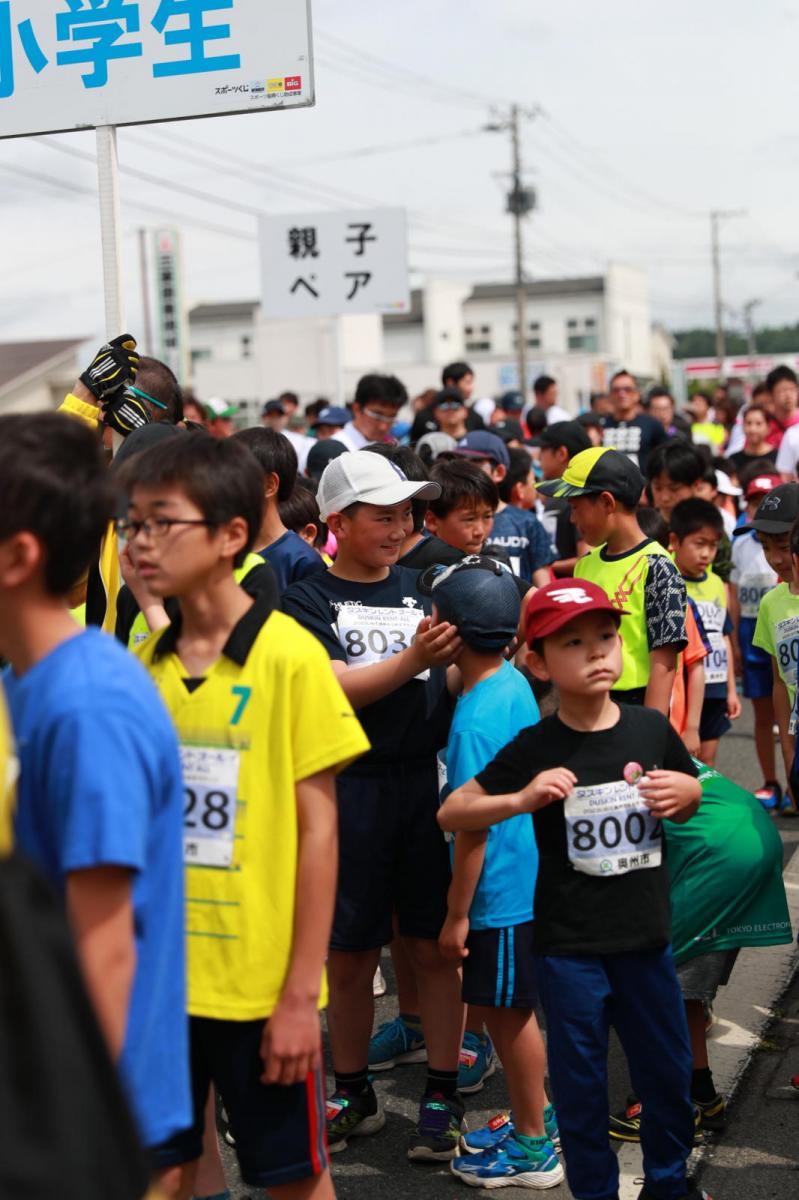 いわて奥州きらめきマラソン2023その3 スタート・ゴール編 2023/05/21