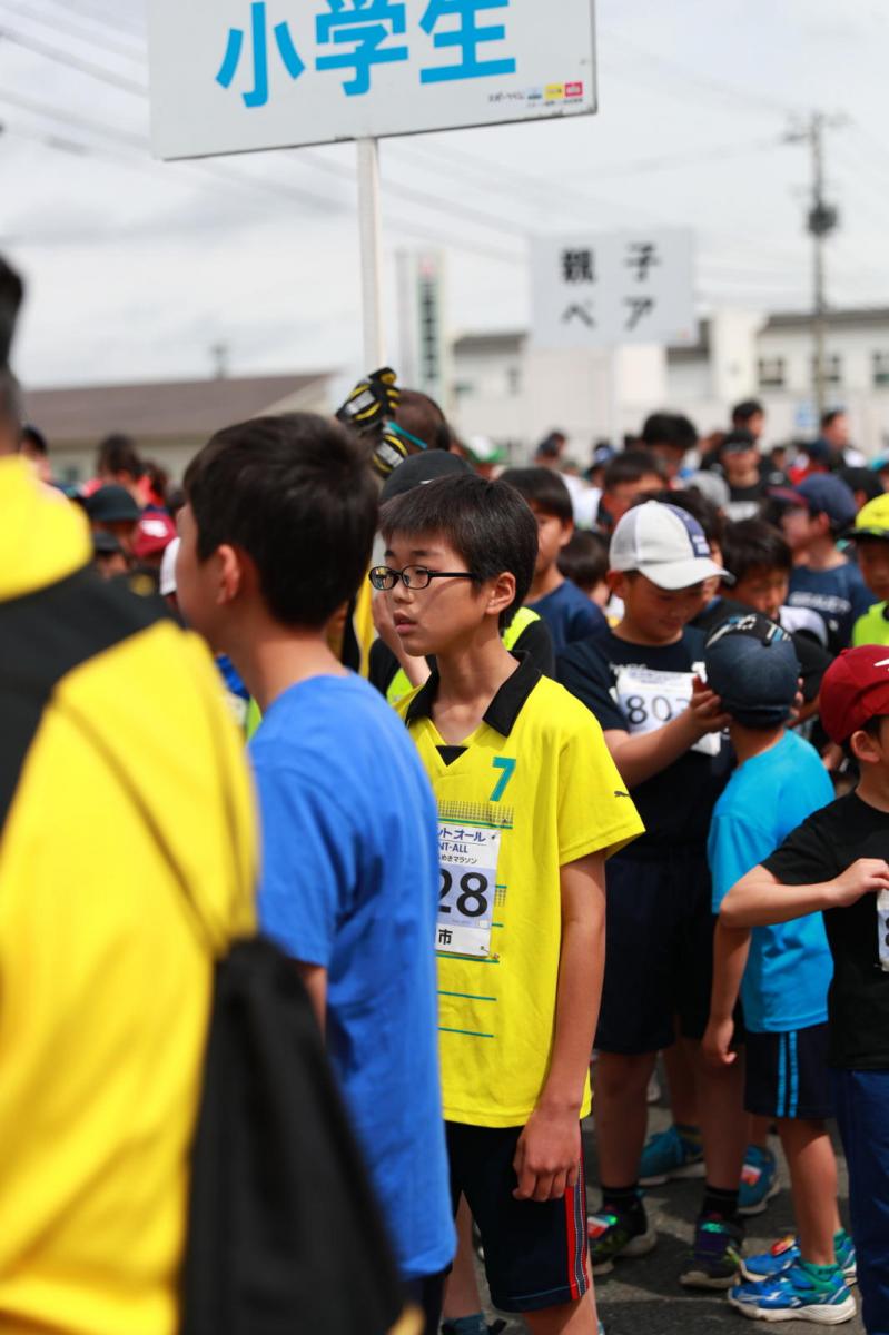 いわて奥州きらめきマラソン2023その3 スタート・ゴール編 2023/05/21