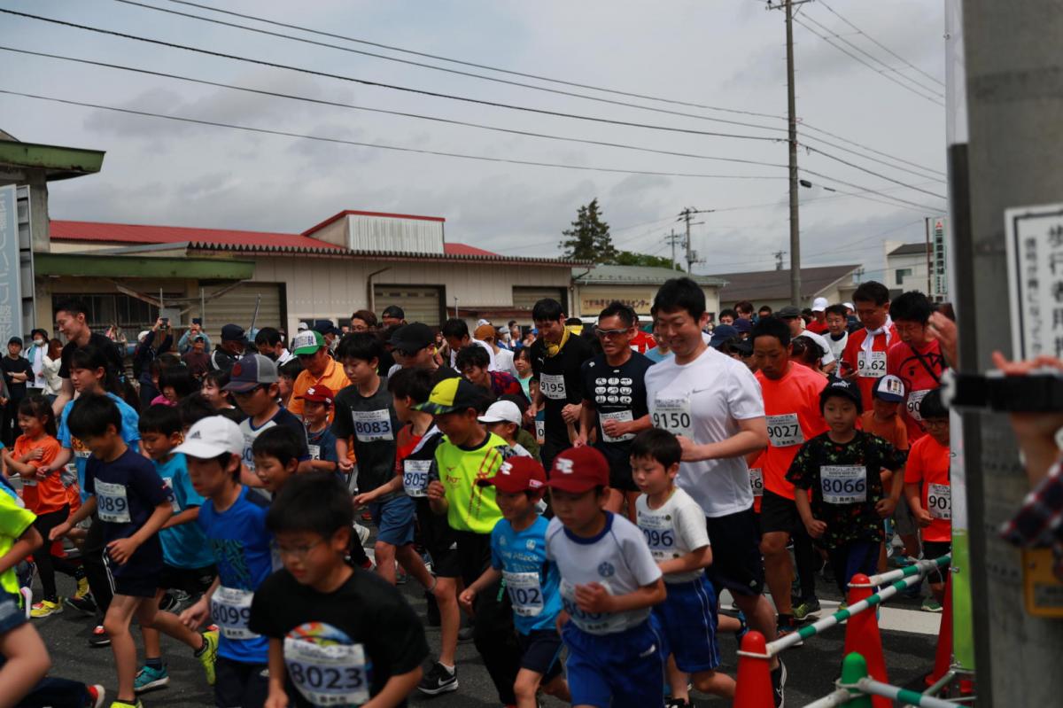 いわて奥州きらめきマラソン2023その3 スタート・ゴール編 2023/05/21