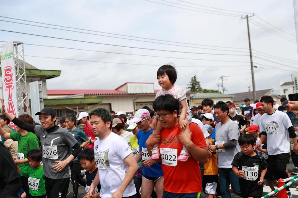 いわて奥州きらめきマラソン2023その3 スタート・ゴール編 2023/05/21