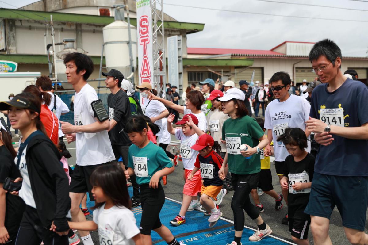いわて奥州きらめきマラソン2023その3 スタート・ゴール編 2023/05/21