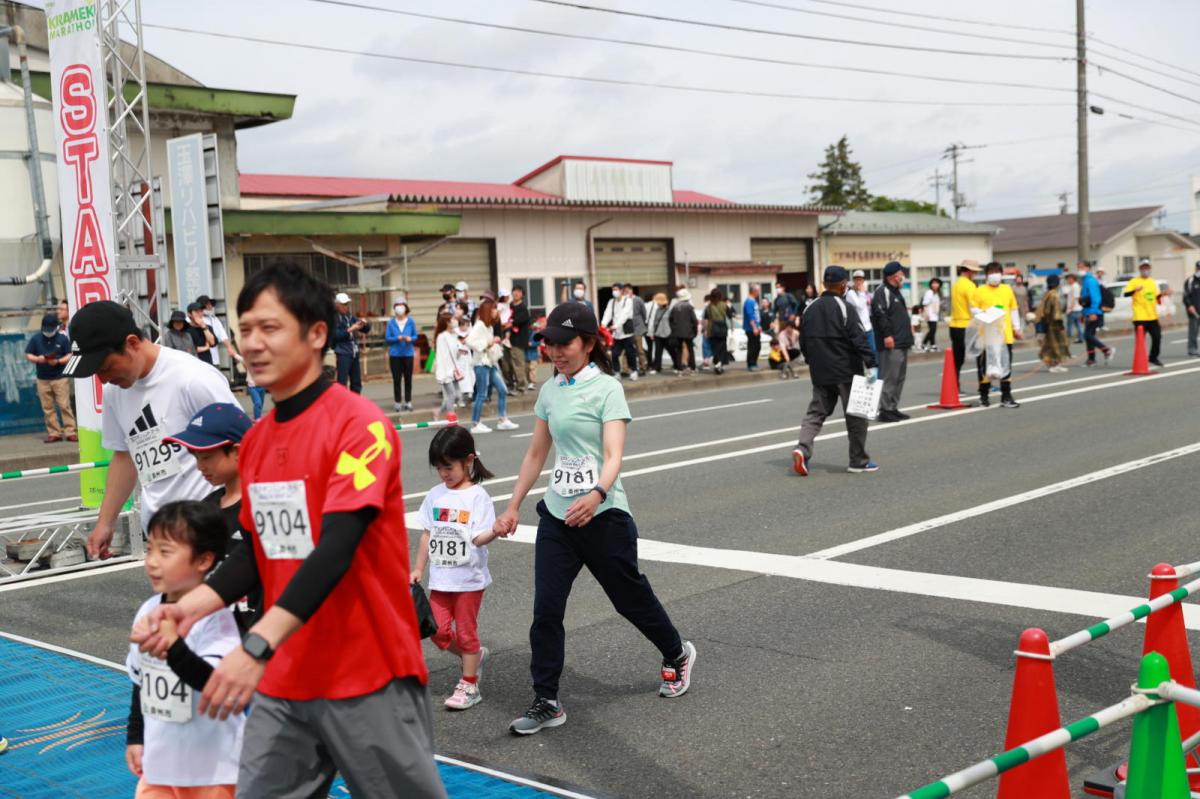 いわて奥州きらめきマラソン2023その3 スタート・ゴール編 2023/05/21