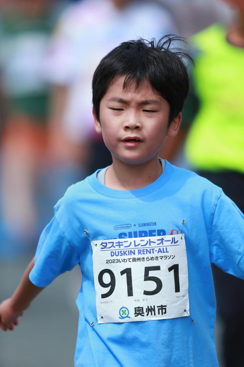 いわて奥州きらめきマラソン2023その3 スタート・ゴール編 2023/05/21